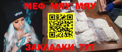 твердый Абакан