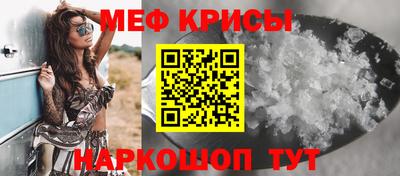 экстази Азнакаево