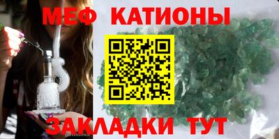 экстази Азнакаево