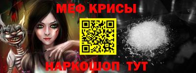 твердый Абакан