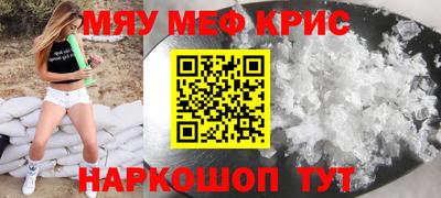 твердый Абакан