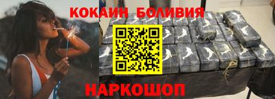 твердый Абакан