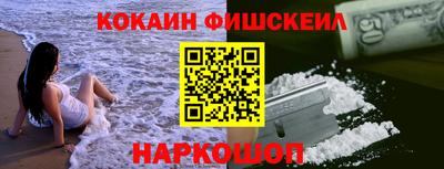 твердый Абакан