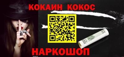 экстази Азнакаево