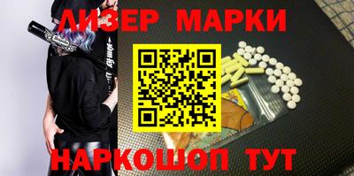 твердый Абакан