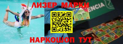 экстази Азнакаево