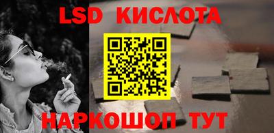 твердый Абакан