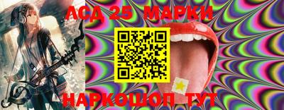 экстази Азнакаево