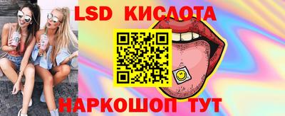 твердый Абакан