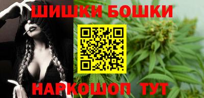 твердый Абакан