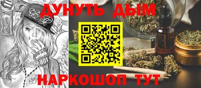 экстази Азнакаево