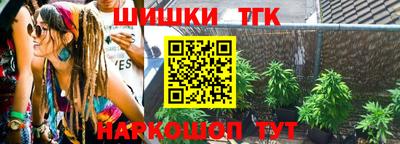 экстази Азнакаево