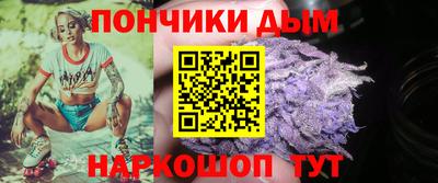 экстази Азнакаево