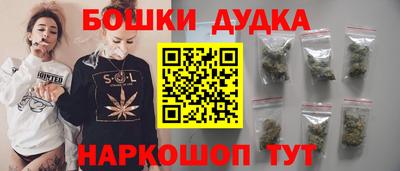 сатива Абинск