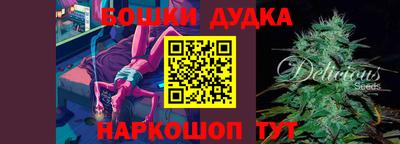 экстази Азнакаево