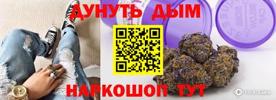 экстази Азнакаево