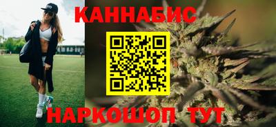 твердый Абакан