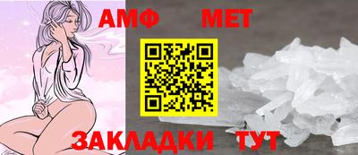 экстази Азнакаево