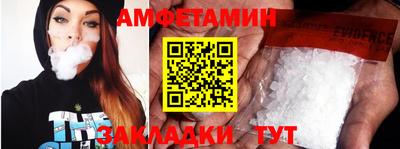 твердый Абакан