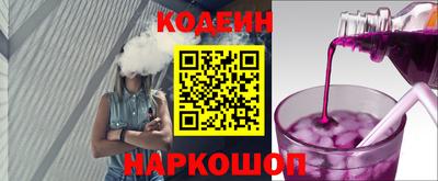 твердый Абакан