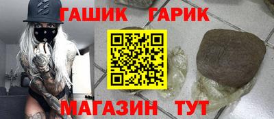 твердый Абакан