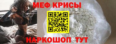 твердый Абакан