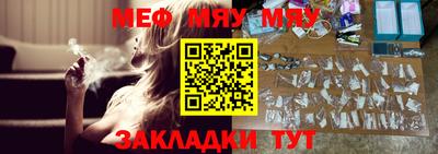 твердый Абакан